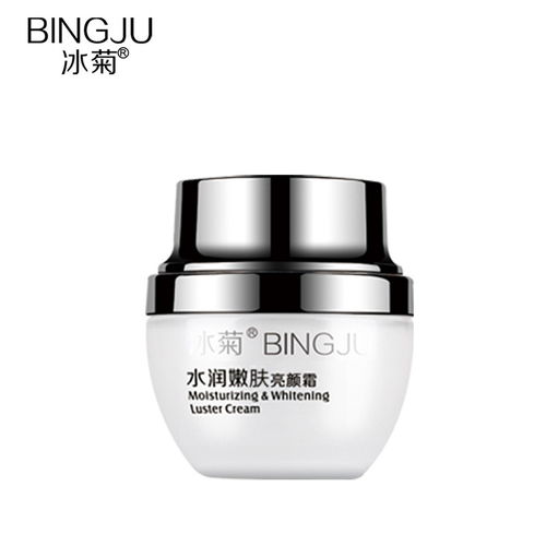 义乌市悠吟日用品厂 面部精华的批发价格与五金产品零售服务