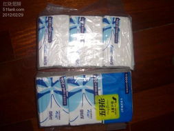 领先的零售平台 为为网在零售、日用品及五金产品领域的卓越表现